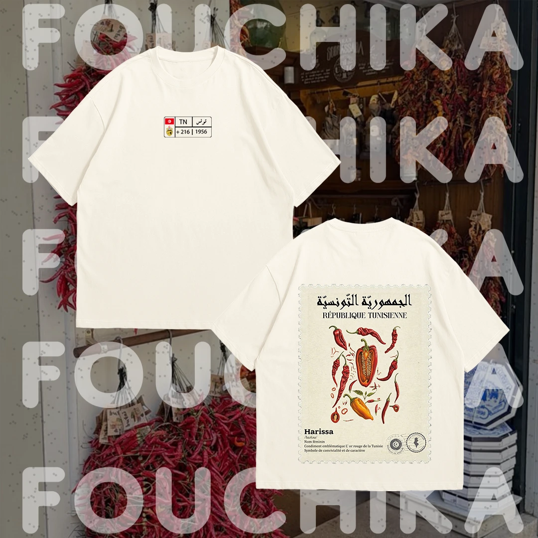 T-shirt Timbre Piment