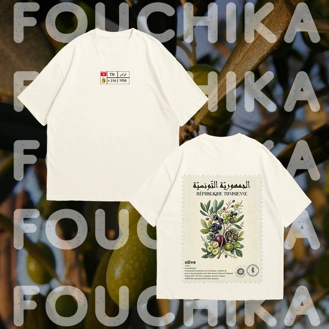 T-shirt Timbre Olive